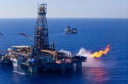 قبرص توقع عقدا مع اسرائيل لاستخراج الغاز بقيمة 9 مليارات دولار