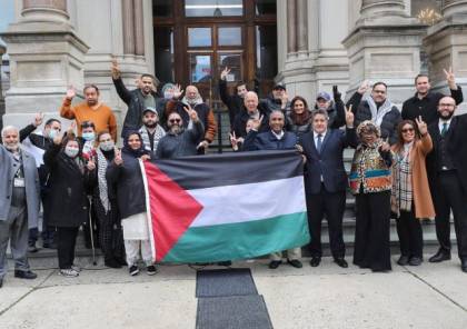 رفع العلم الفلسطيني لأول مرة في مدينة جيرسي الأمريكية (فيديو)