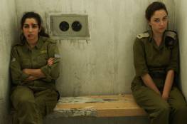 ارتفاع حالات الاعتداء الجنسي في صفوف قوات الجيش الإسرائيلي