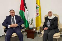 السفير المصري برام الله : سنواصل دعم الشعب الفلسطيني