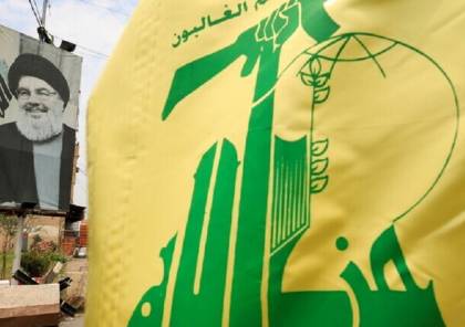 الكويت: حبس 18 متهما بتمويل "حزب الله" اللبناني