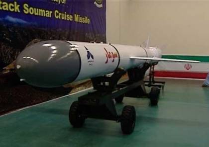 طهران تعلن عن دخول منظومة "باور 373" الصاروخية للخدمة