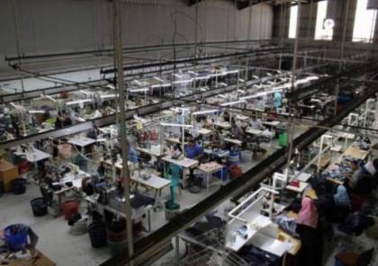 انخفاض متوسط الإنتاج السنوي لمصانع غزة إلى 20%