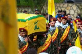 حزب الله ينعى 6 عناصر قتلوا في مواجهات مع جيش الاحتلال