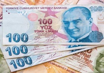 الليرة تطيح بمحافظ البنك المركزي التركي