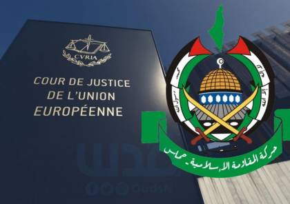 حماس تدعو لتقديم قادة الاحتلال إلى المحكمة الدولية