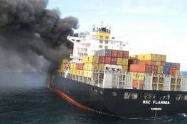صحيفة: تعرض سفينة تجارية إيرانية لهجوم في شرق المتوسط
