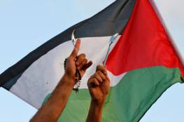 عمان: اعتصام أمام السفارة الإسرائيلية دعماً للأسرى