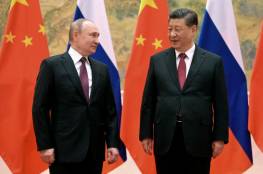 هآرتس: الصين في الامتحان العالمي.. بين "الصداقة الروسية" وسؤال الأسابيع المقبلة