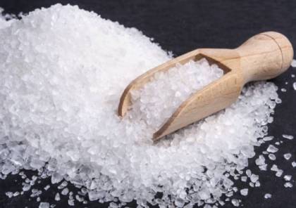 الملح خطير على صحة طفلك
