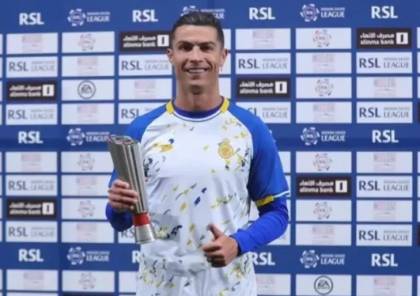 ماذا قال رونالدو عن تتويجه بجائزة "لاعب الشهر" في الدوري السعودي؟