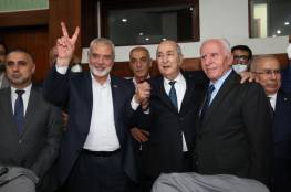 الفصائل الفلسطينية تتفق على وثيقة الوفاق الوطني الجزائرية لتحقيق المصالحة