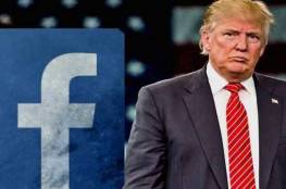 استياء في "فيسبوك" بعد رفض مديره التصرف حيال منشورات لترامب