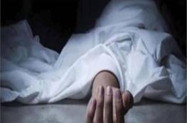 غزة: وفاة سيدة ظهر على جسدها آثار إعتداء