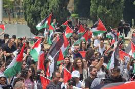 إحياء الذكرى الـ75 لنكبة فلسطين في جامعة تل أبيب