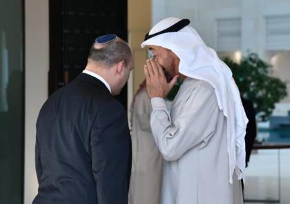 بينت يختتم زيارته لابو ظبي.. وبيان إماراتي اسرائيلي يوضح تفاصيل اللقاءات