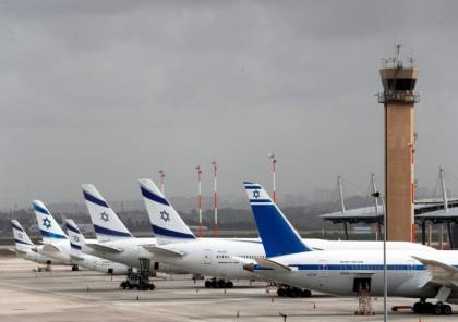 الولايات المتحدة ستراقب حرية سفر مواطنيها من أصل فلسطيني عبر مطار بن غوريون في يوليو