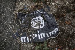 "سانا": العثور على وكر لـ"داعش" لإعداد العبوات الناسفة وتخزين الأسلحة شرق سوريا