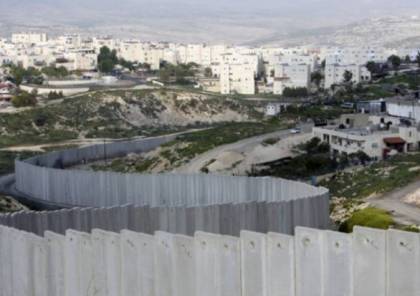 الاحتلال يخطر بهدم 10 مبان في قرية الجيب