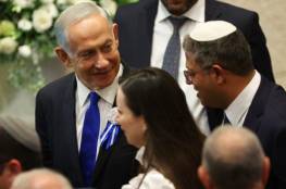 لجنة بالكنيست تصادق على انقسام الصهيونية الدينية لثلاث كتل برلمانية