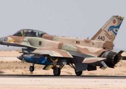 هولندا تحظر تصدير قطع غيار طائرات "إف-35" إلى إسرائيل