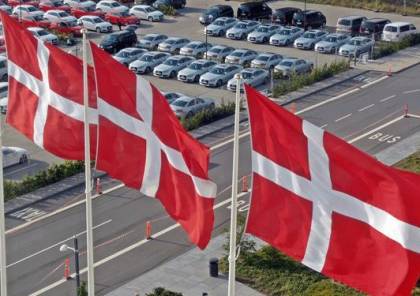  الدنمارك توقف مساعداتها للمنظمات الفلسطينية غير الحكومية واسرائيل ترحب