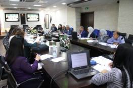 اللجنة الأوروبية الفلسطينية للشؤون الاجتماعية والصحة تعقد اجتماعها السنوي
