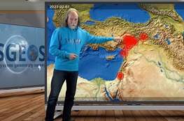 تنبأ بزلزال تركيا المدمر.. عالم هولندي يتوقع زلزالا في 3 دول عربية