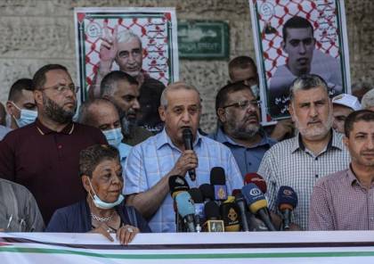 مهرجان خطابي بغزة دعمًا للأسرى في سجون الاحتلال 