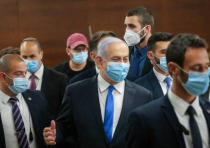خلافات في الآراء تنهي جلسة "كابنيت الكورونا" الإسرائيلي بدون نتائج