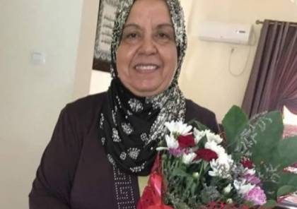 وفاة ثناء الخزندار.. الوكيل المساعد بوزارة التنمية الاجتماعية بغزة سابقاً