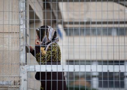 لمناسبة يوم المرأة العالمي: 35 أسيرة في سجون الاحتلال بينهن 11 أمّا