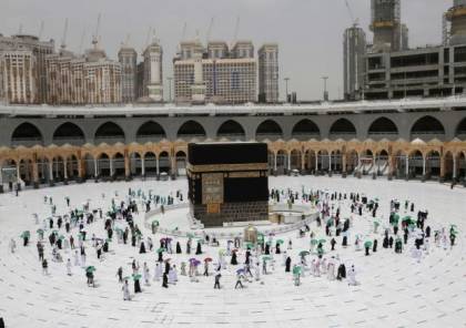 السعودية تسمح باستخدام كامل الطاقة الاستيعابية في المسجد الحرام والنبوي