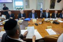 خطوة نادرة.. وزراء إسرائيل يوقّعون على وثيقة بالتعهد بالسرية 