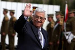 مواطنون فلسطينيون عالقون بتركيا يوجهون مناشدة عاجلة الى الرئيس عباس...