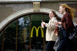 شركة ماكدونالدز تخسر قرابة7 مليارات دولار بسبب حرب غزة