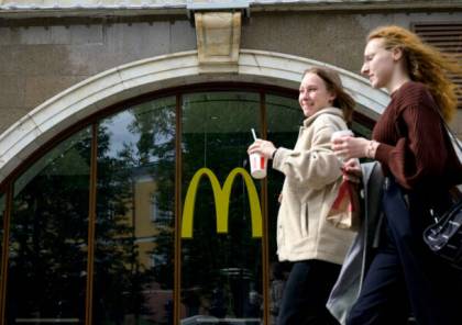 شركة ماكدونالدز تخسر قرابة7 مليارات دولار بسبب حرب غزة