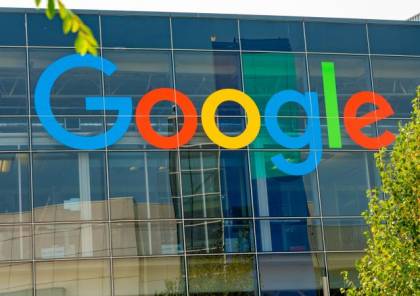 غوغل تواجه اتهامات بتتبع مستخدميها حتى لو كانوا على "الوضع الخفي"