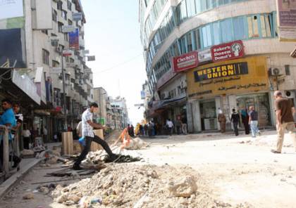 رام الله: اغلاق شارع  بسبب انهيار أتربة