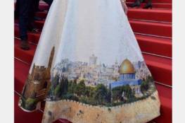 صور: المسجد الاقصى وقبه الصخرة على زي وزيرة إسرائيلية في مهرجان كان !
