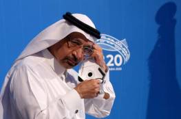 وزير سعودي: دول الـG20 علقت مدفوعات ديون 73 دولة بقيمة 14 مليار دولار