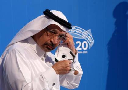 وزير سعودي: دول الـG20 علقت مدفوعات ديون 73 دولة بقيمة 14 مليار دولار