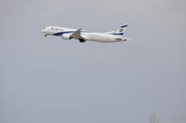"مكان": إقلاع أول طائرة إسرائيلية من مطار بن غوريون إلى شرم الشيخ