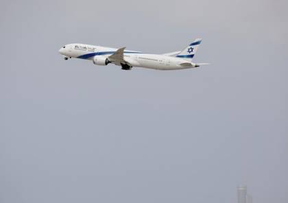 "مكان": إقلاع أول طائرة إسرائيلية من مطار بن غوريون إلى شرم الشيخ