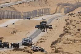 صورة: ما لم يرو عن "حادث الحدود" بين مصر و"إسرائيل" 