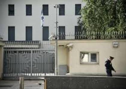 اشتباه بحدث امني قرب سفارة "اسرائيل" في باريس