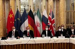 هآرتس: "إسرائيل" تتوقع التوصل لاتفاق دولي “وشيك” مع إيران