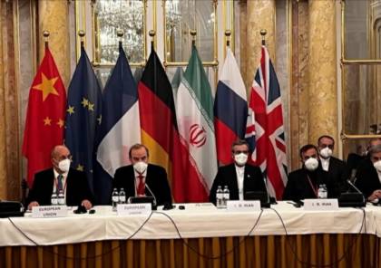 هآرتس: "إسرائيل" تتوقع التوصل لاتفاق دولي “وشيك” مع إيران