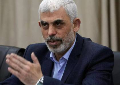 صحيفة أمريكية: السنوار يتواصل مع بعض قادة حماس بعد انقطاع طويل.. وهذا ما طالبهم به
