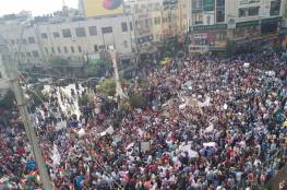 صور: الالاف يتظاهرون وسط رام الله ضد قانون الضمان ويطالبون باقالة وزير العمل